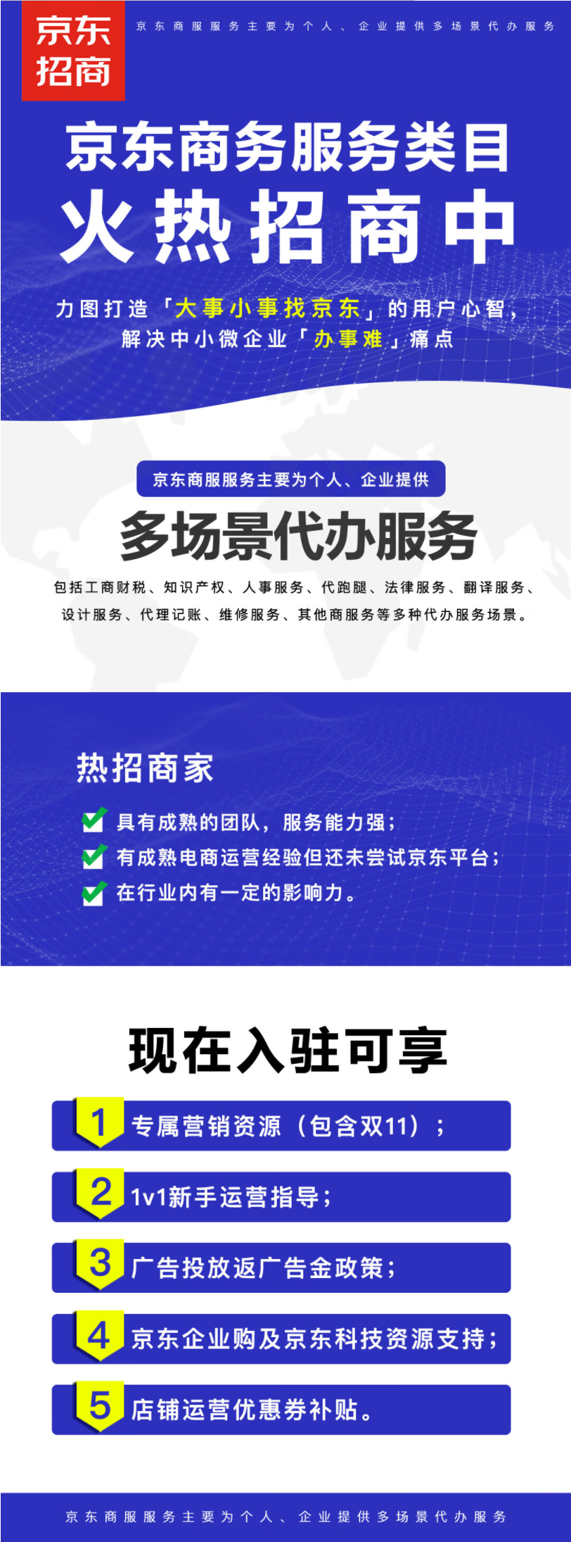 1604567339967702.png image.png