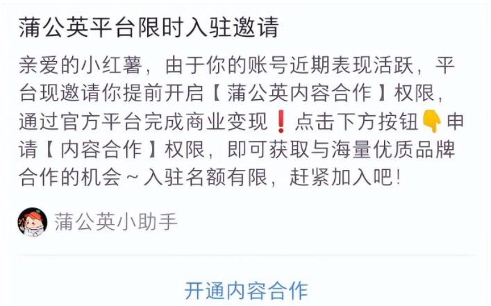 1604567339967702.png image.png