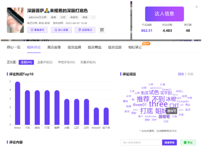 1604567339967702.png image.png