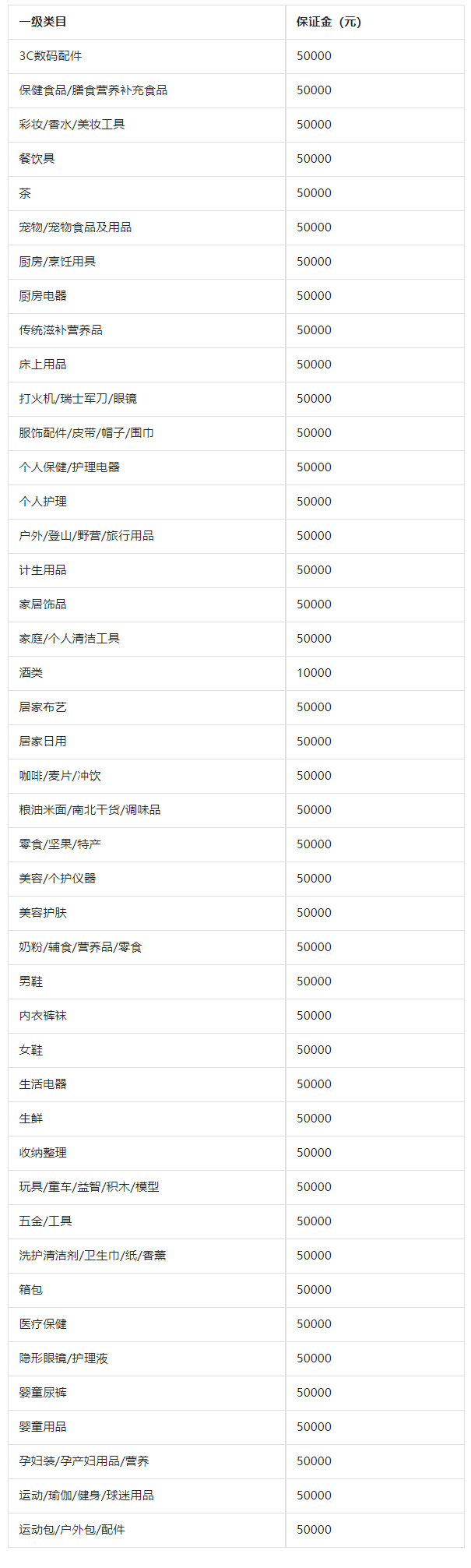 1604567339967702.png 4(591)2.jpg