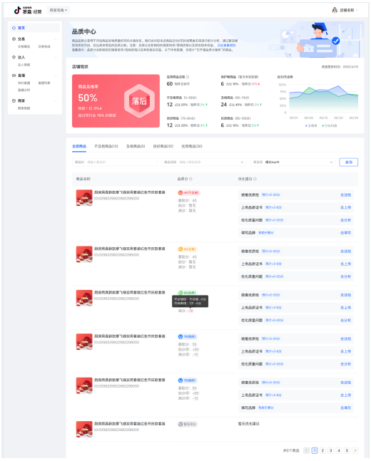 1604567339967702.png image.png