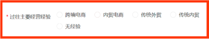 1604567339967702.png image.png