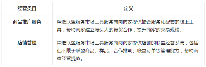 1604567339967702.png 未标题-2.jpg