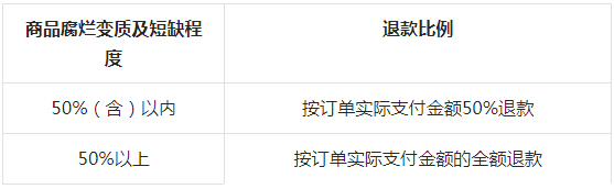 1604567339967702.png 未标题-8.jpg