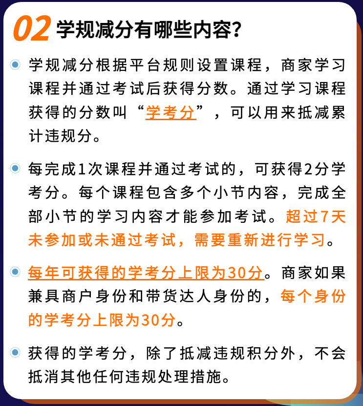 1604567339967702.png image.png