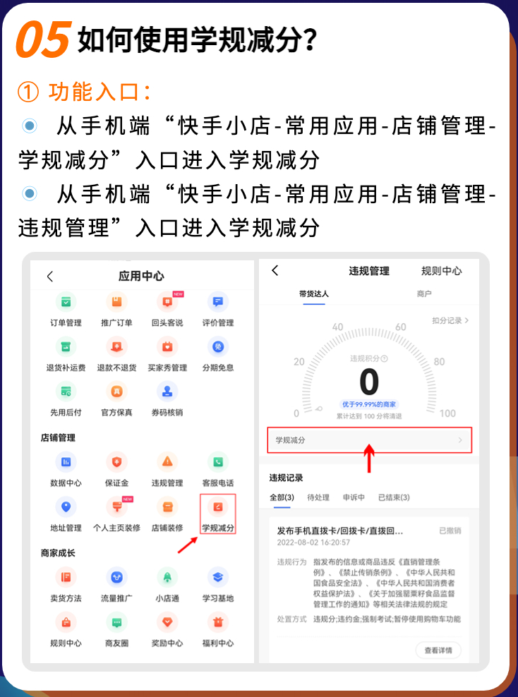 1604567339967702.png image.png