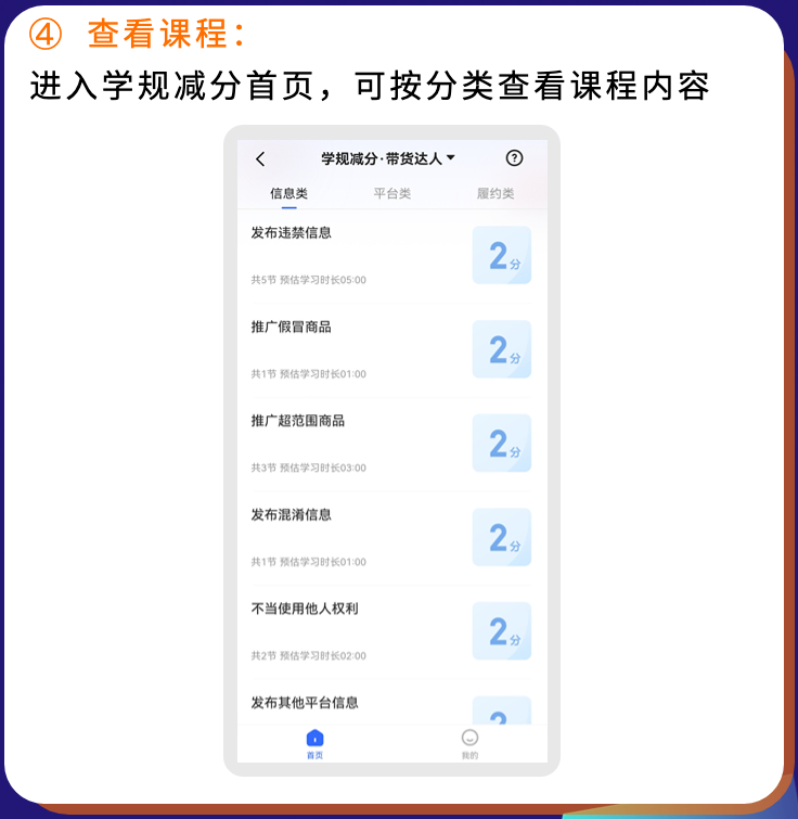 1604567339967702.png image.png