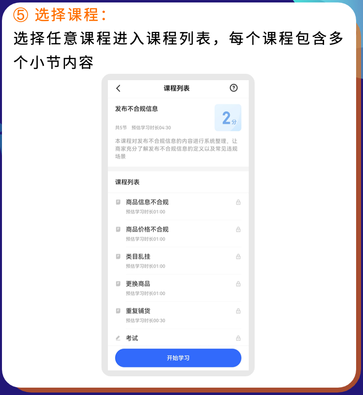 1604567339967702.png image.png