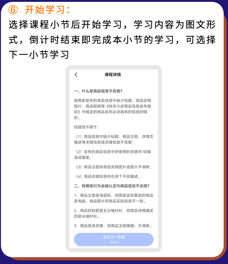 1604567339967702.png image.png