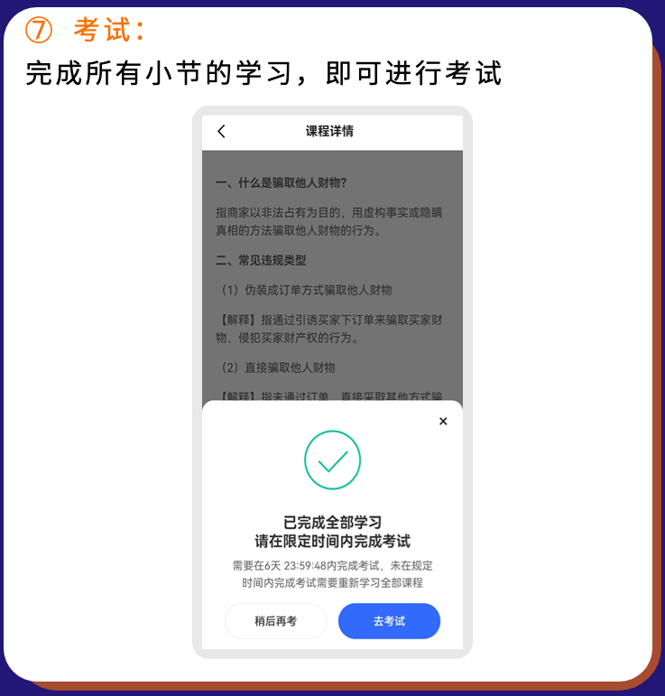 1604567339967702.png image.png