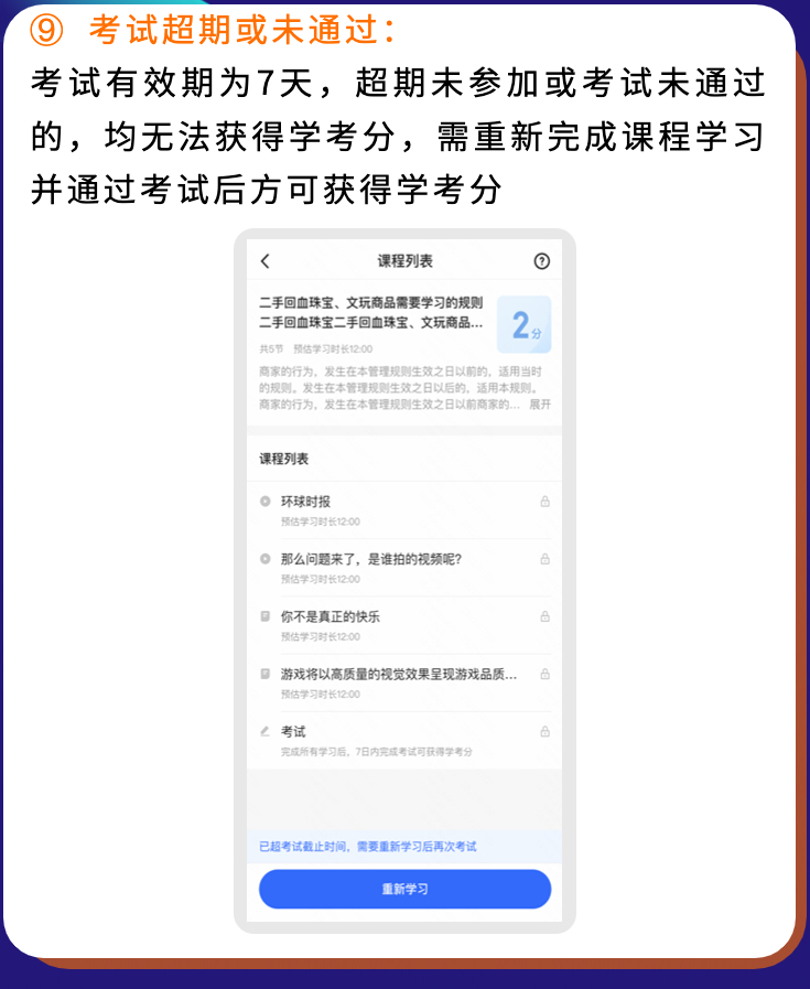 1604567339967702.png image.png