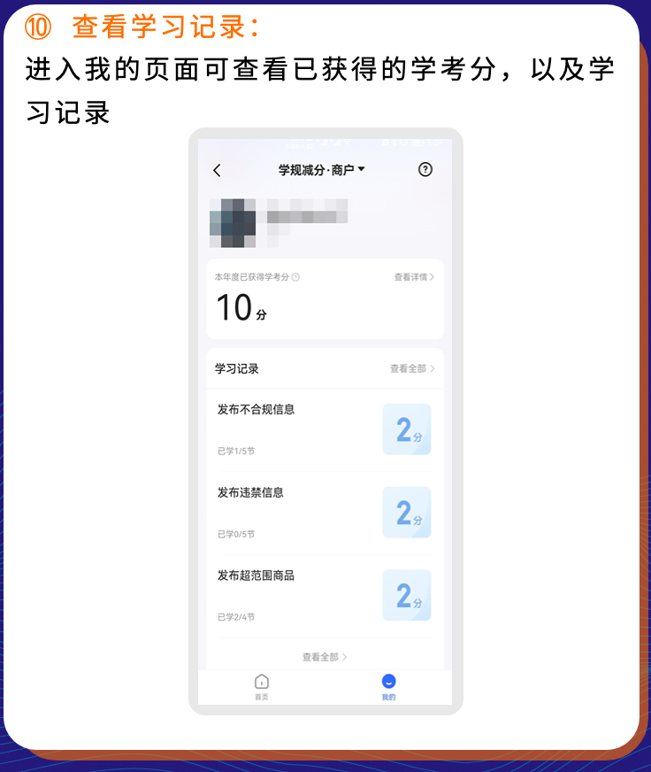 1604567339967702.png image.png