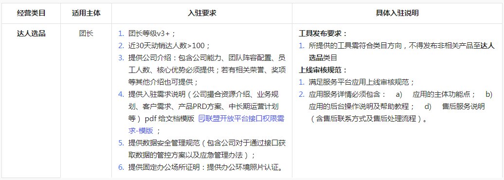 1604567339967702.png 未标题-2.jpg