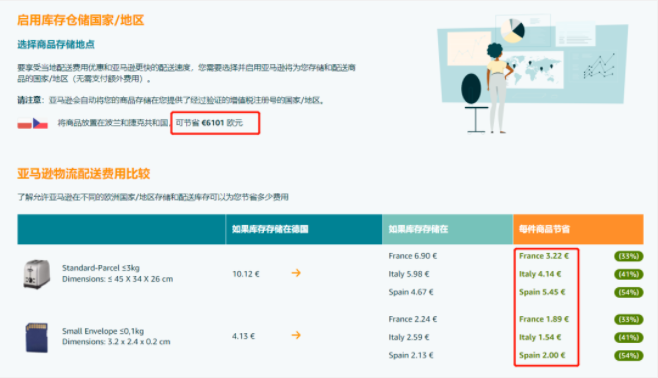 1604567339967702.png image.png