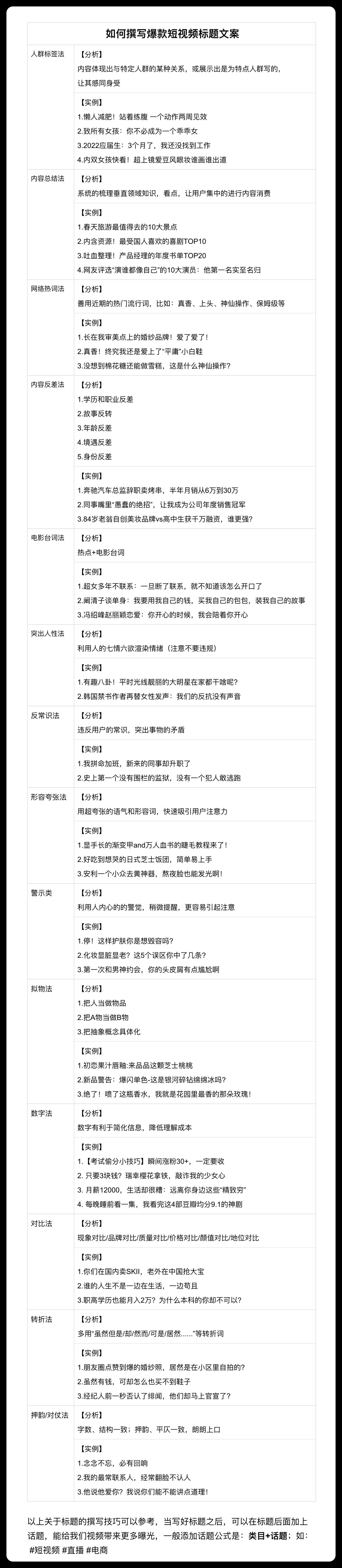 1604567339967702.png 14(348)2.jpg