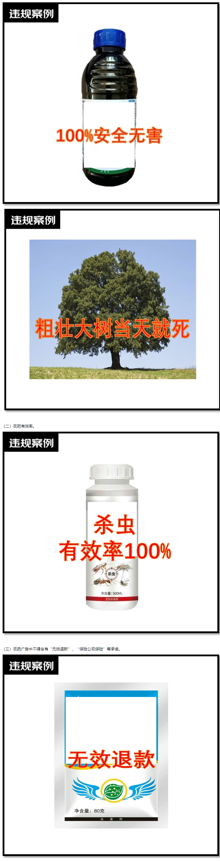 1604567339967702.png 8(533)2.jpg