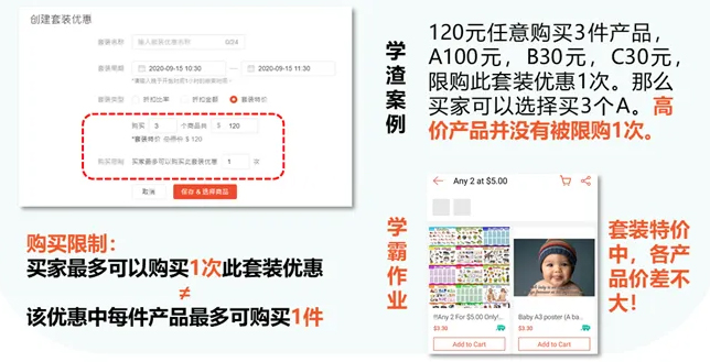 1604567339967702.png 8(548)2.jpg