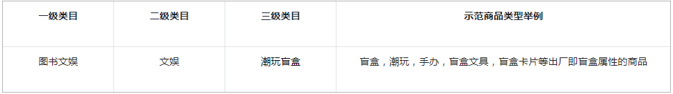 1604567339967702.png 未标题-15.jpg