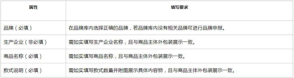 1604567339967702.png 未标题-17.jpg