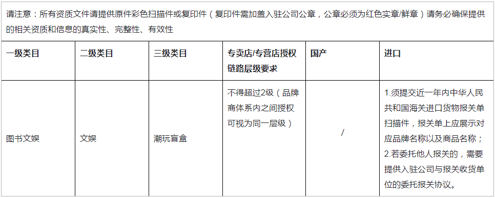 1604567339967702.png 未标题-19.jpg