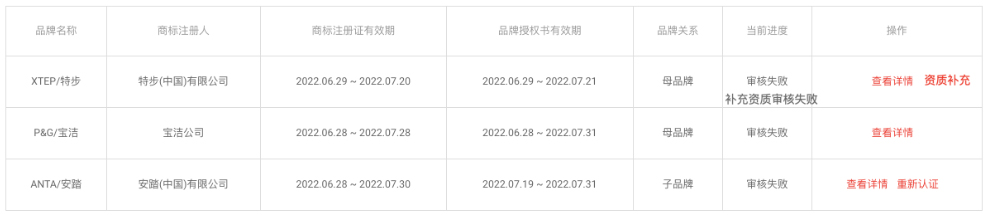 1604567339967702.png 未标题-5.jpg