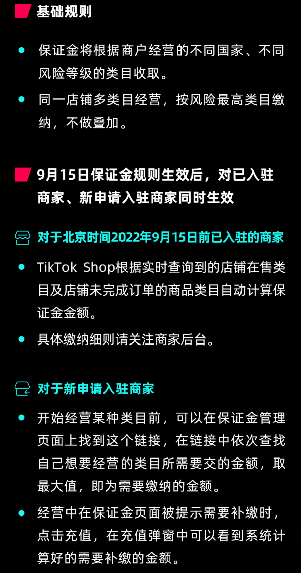 1604567339967702.png image.png