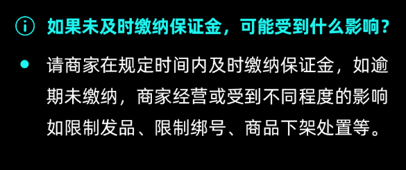 1604567339967702.png image.png