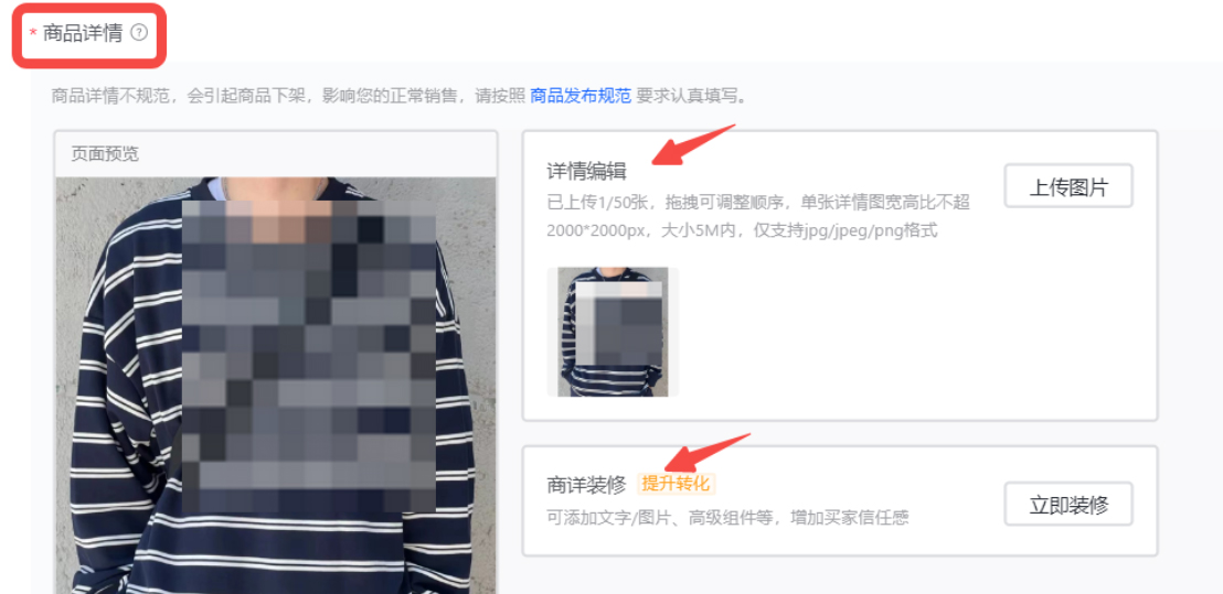 1604567339967702.png 未标题-5.jpg