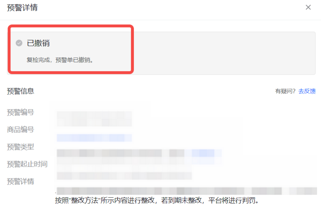 1604567339967702.png 未标题-6.jpg