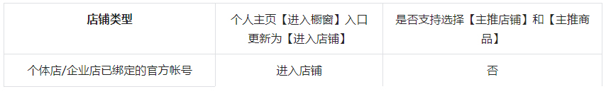 未标题-5.jpg