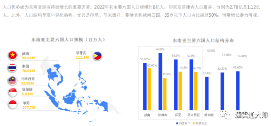 1604567339967702.png image.png