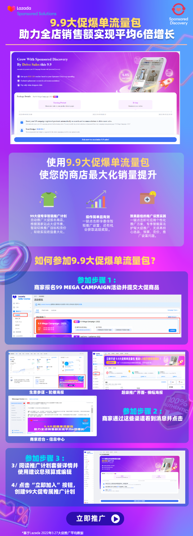 1604567339967702.png image.png