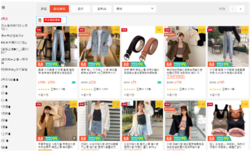 1604567339967702.png image.png