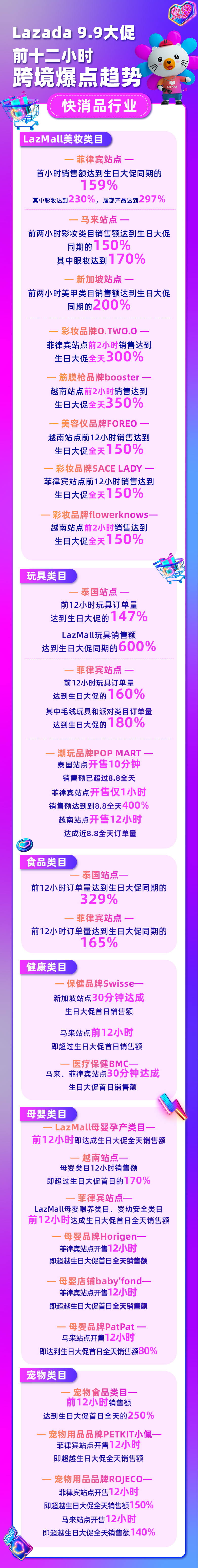 1604567339967702.png 1.png