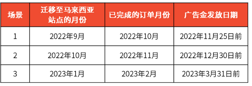 未標題-9.jpg