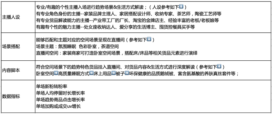 未標題-8.jpg