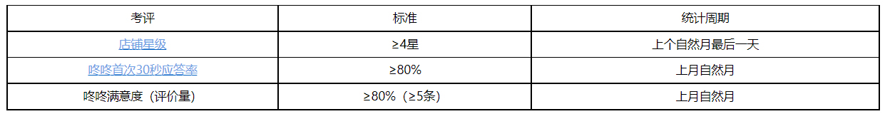 未標(biāo)題-232.jpg