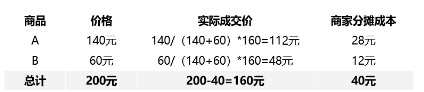 未標題-4.jpg