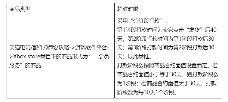 未標題-8.jpg