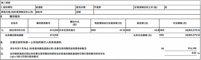 未标题-1111.jpg