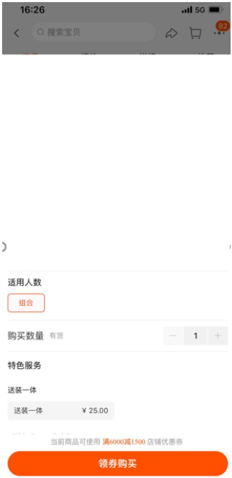 1604567339967702.png image.png