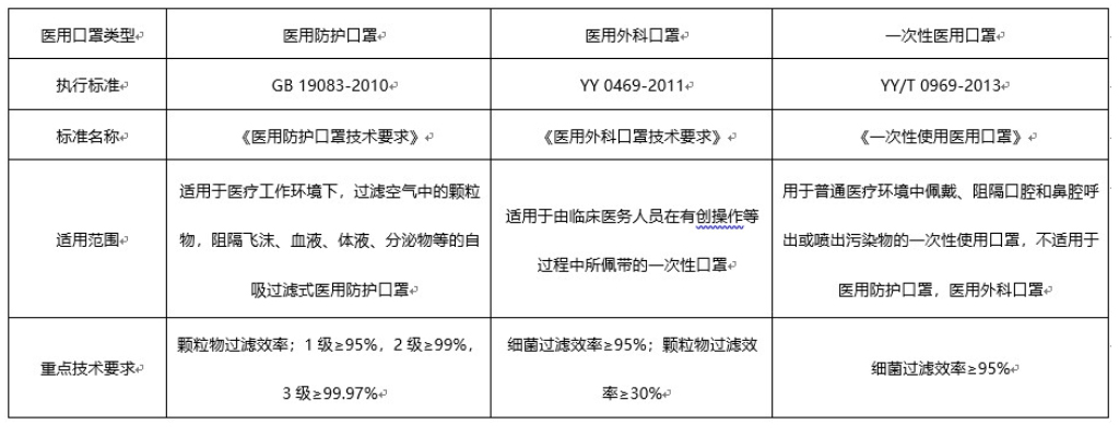 未標(biāo)題-2.jpg