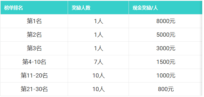 未標(biāo)題-9.jpg