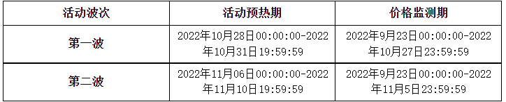 1604567339967702.png 未标题-19.jpg