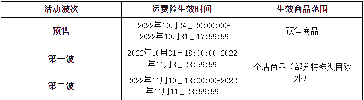 1604567339967702.png 未标题-20.jpg