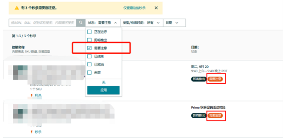 1604567339967702.png image.png