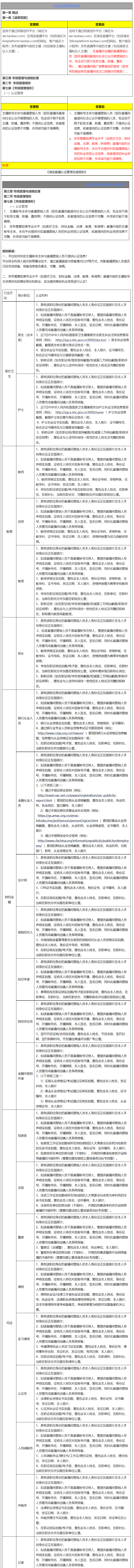 1604567339967702.png 未标题-16.jpg