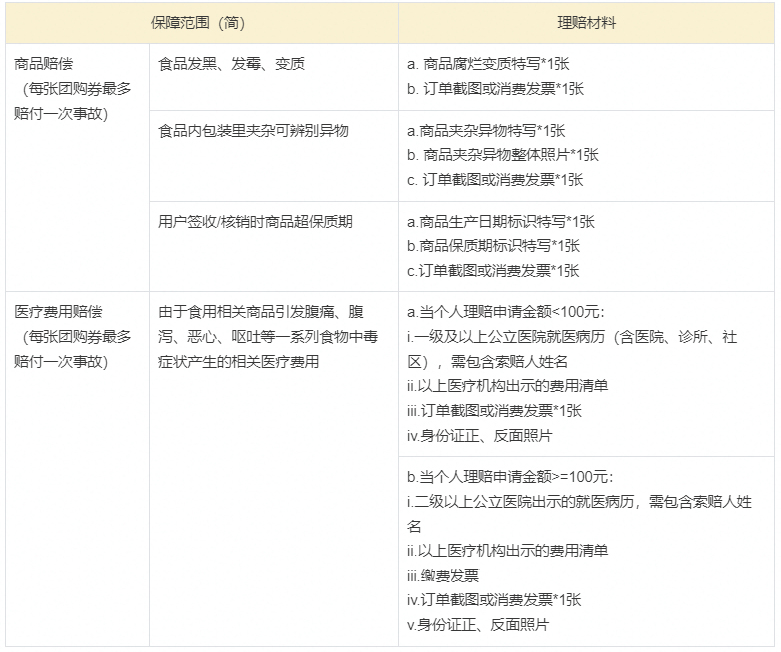 未標(biāo)題-141.jpg