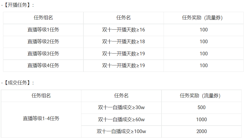 未標題-3.jpg