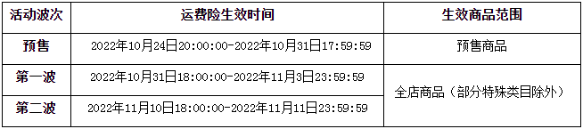 1604567339967702.png image.png